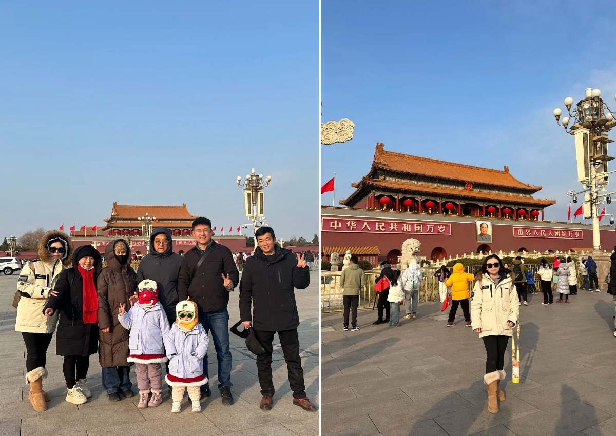 北京旅行 P11