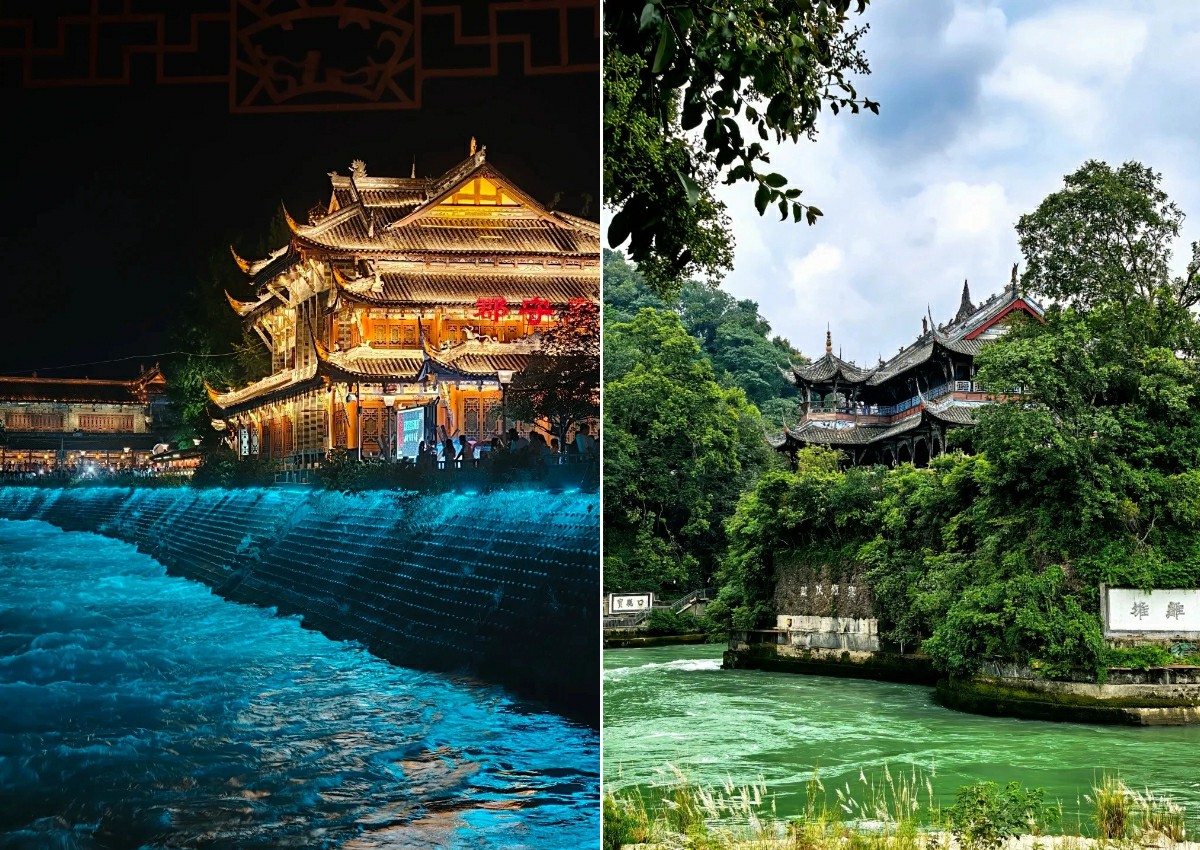 四川旅遊